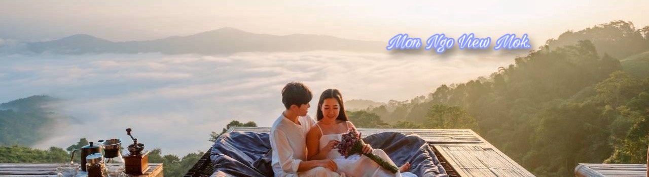 ม่อนเงาะวิวหมอก